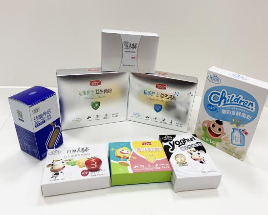 界首保健品包装盒、益生菌包装盒、酵素菌包装盒